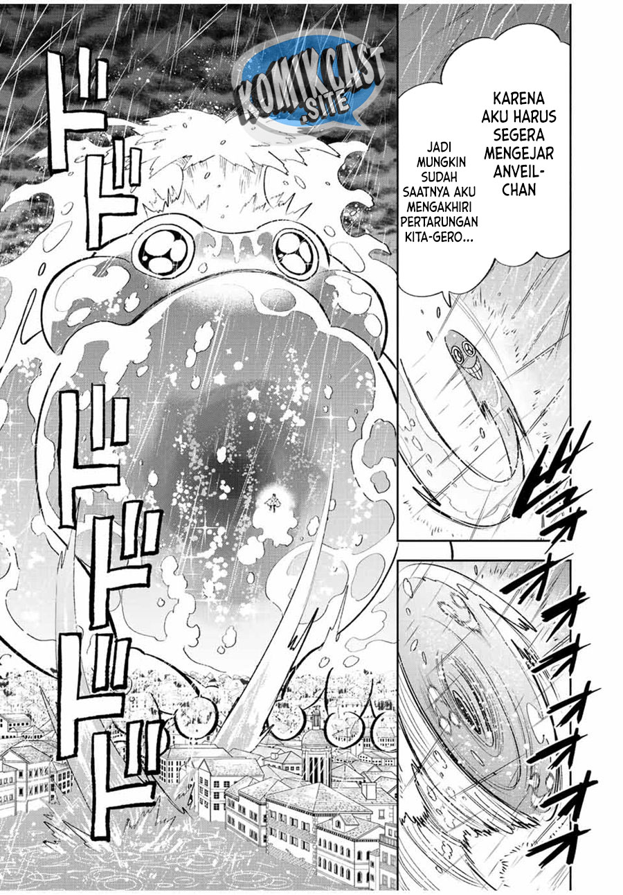 The Unfavorable Job “Appraiser” Is Actually the Strongest Chapter 57.2 - halaman 10