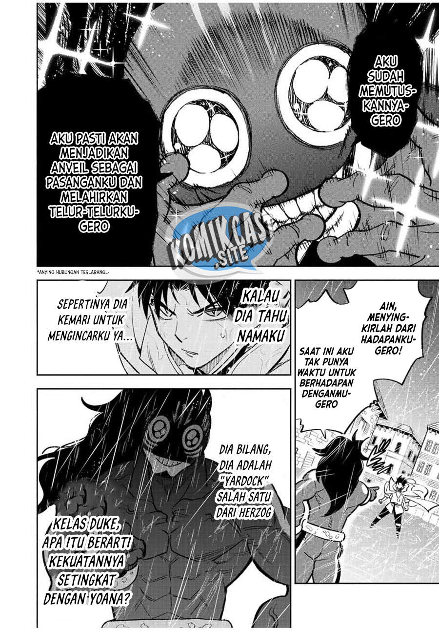 The Unfavorable Job “Appraiser” Is Actually the Strongest Chapter 57.2 - halaman 3