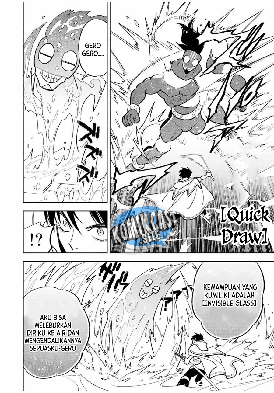 The Unfavorable Job “Appraiser” Is Actually the Strongest Chapter 57.2 - halaman 5