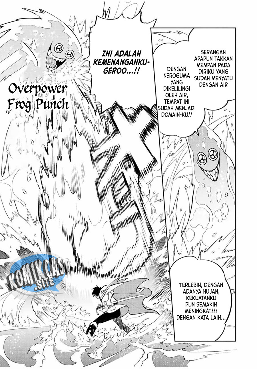 The Unfavorable Job “Appraiser” Is Actually the Strongest Chapter 57.2 - halaman 6