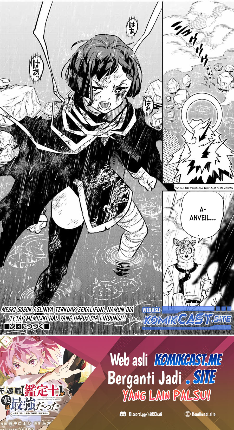 The Unfavorable Job “Appraiser” Is Actually the Strongest Chapter 58.1 - halaman 13