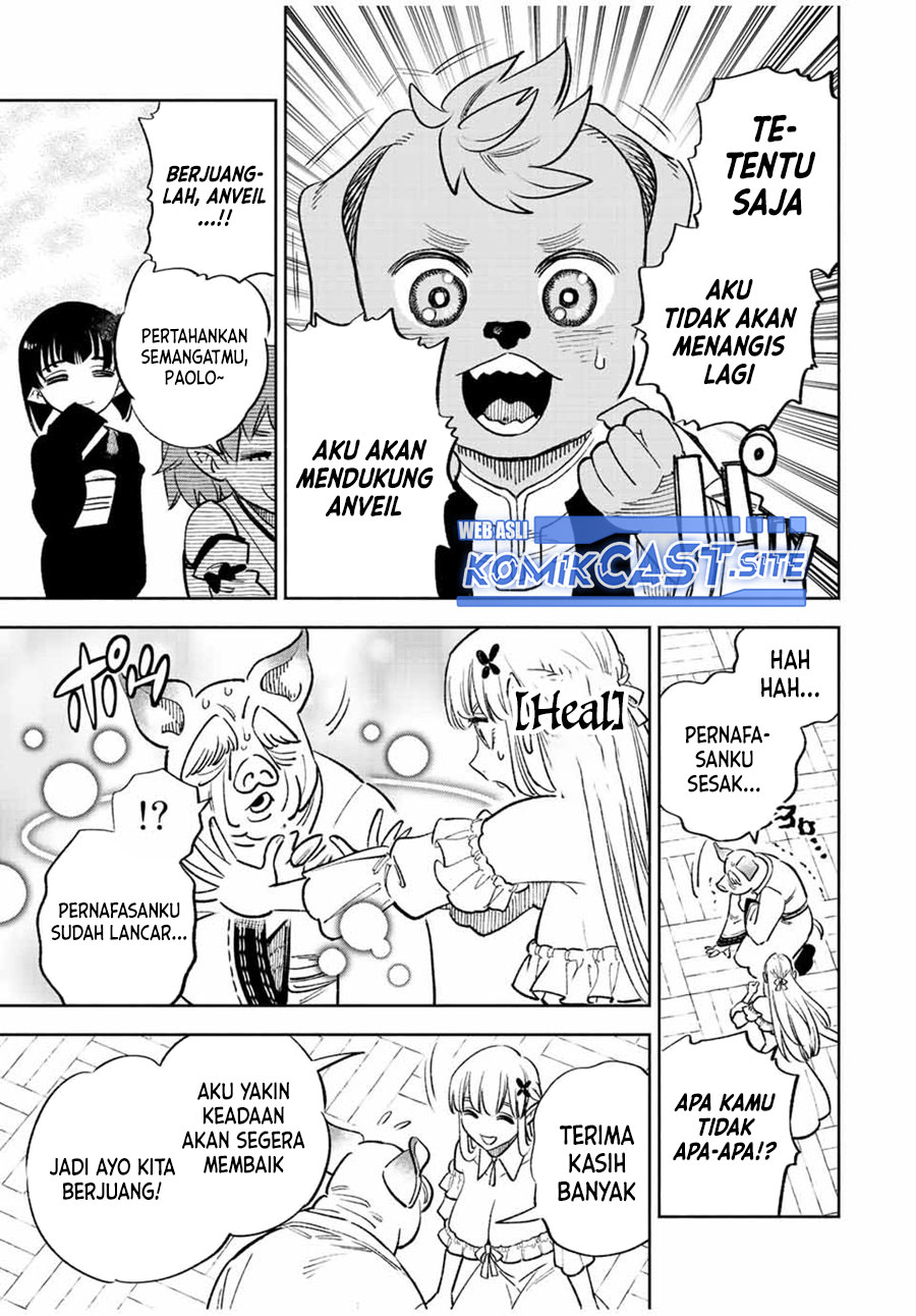 The Unfavorable Job “Appraiser” Is Actually the Strongest Chapter 58.1 - halaman 6