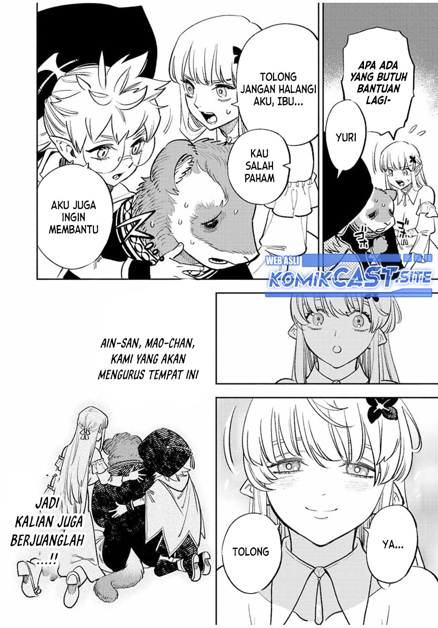 The Unfavorable Job “Appraiser” Is Actually the Strongest Chapter 58.1 - halaman 7