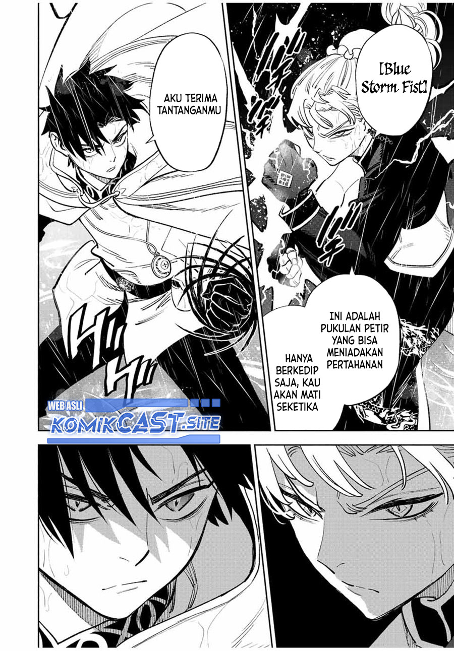 The Unfavorable Job “Appraiser” Is Actually the Strongest Chapter 58.2 - halaman 11