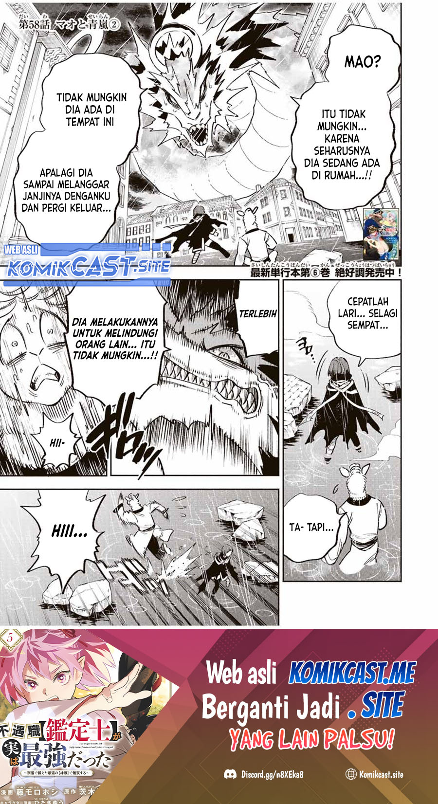 The Unfavorable Job “Appraiser” Is Actually the Strongest Chapter 58.2 - halaman 2