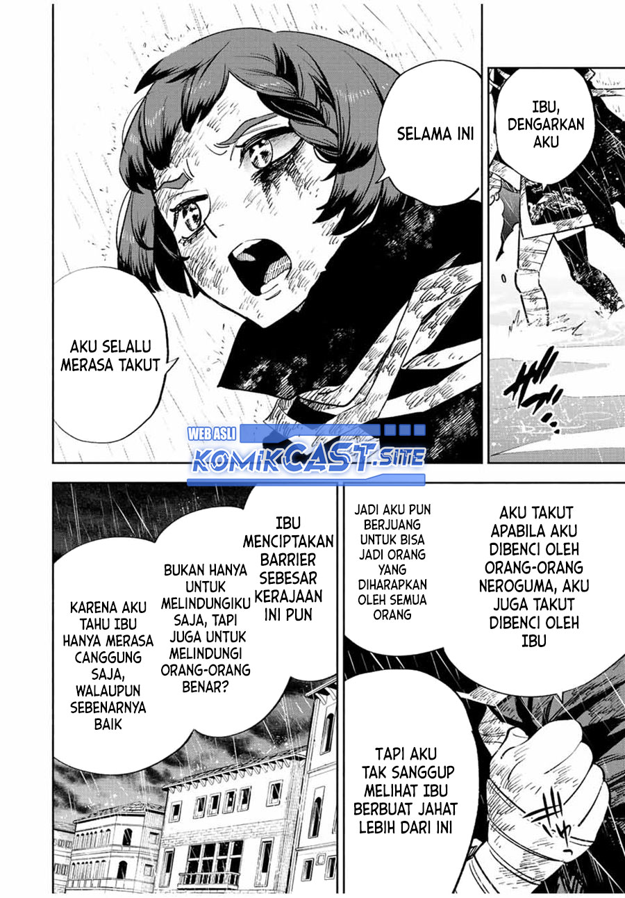 The Unfavorable Job “Appraiser” Is Actually the Strongest Chapter 58.2 - halaman 3