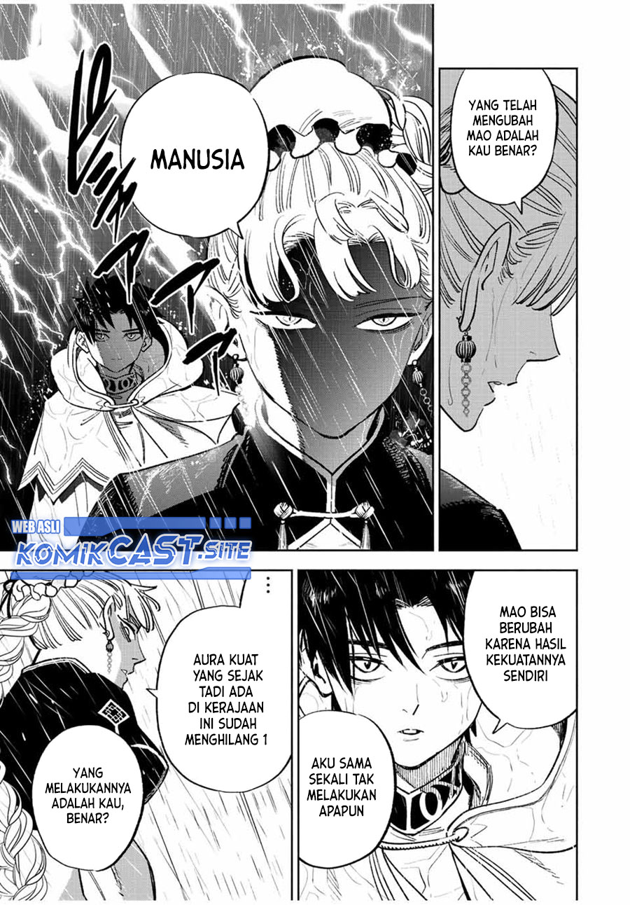 The Unfavorable Job “Appraiser” Is Actually the Strongest Chapter 58.2 - halaman 8