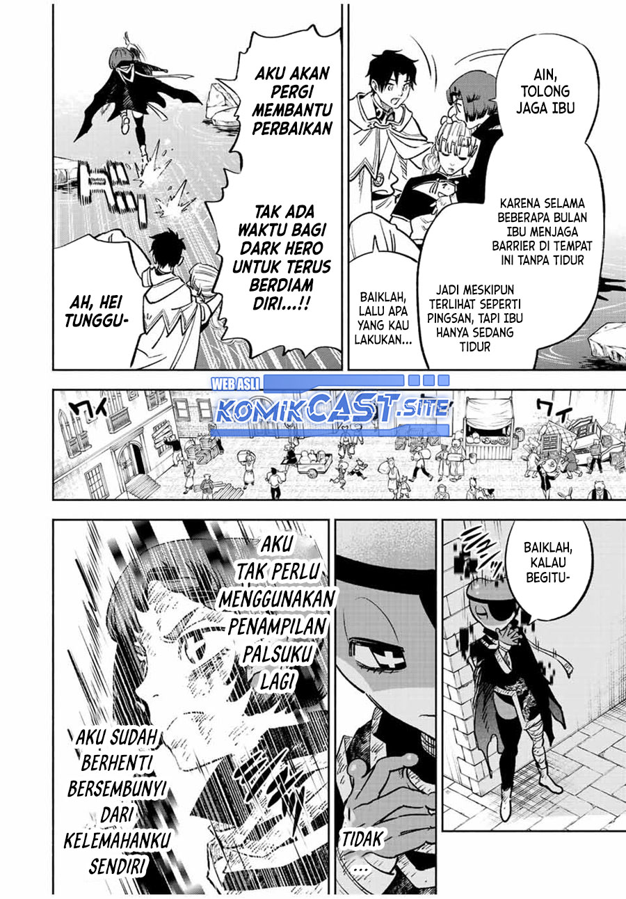 The Unfavorable Job “Appraiser” Is Actually the Strongest Chapter 59.1 - halaman 11