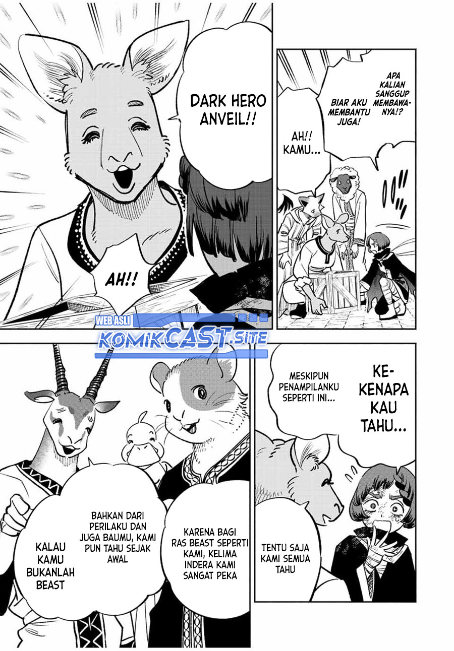 The Unfavorable Job “Appraiser” Is Actually the Strongest Chapter 59.1 - halaman 12