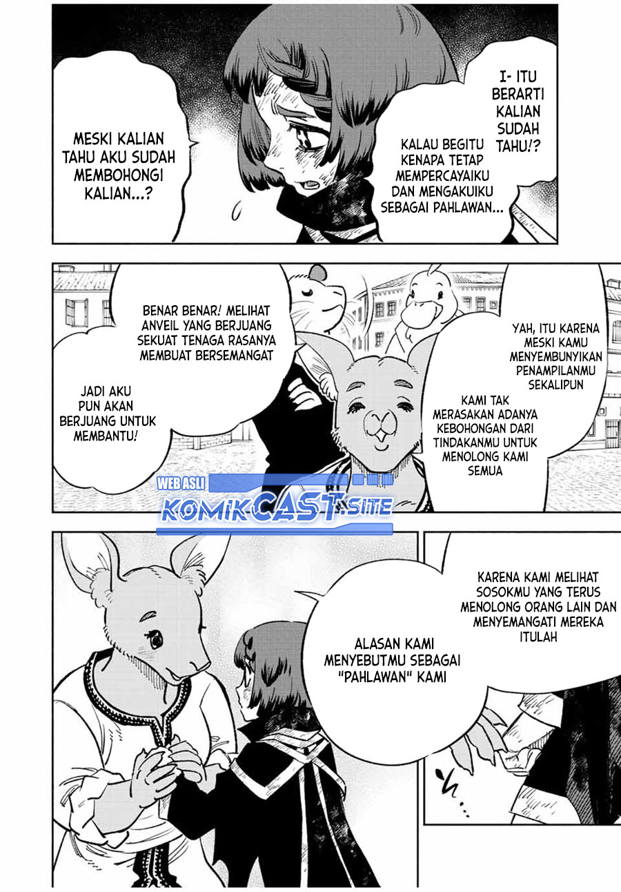 The Unfavorable Job “Appraiser” Is Actually the Strongest Chapter 59.1 - halaman 13