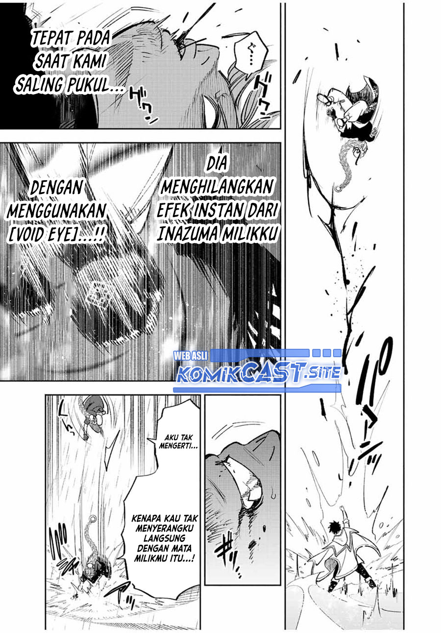 The Unfavorable Job “Appraiser” Is Actually the Strongest Chapter 59.1 - halaman 4