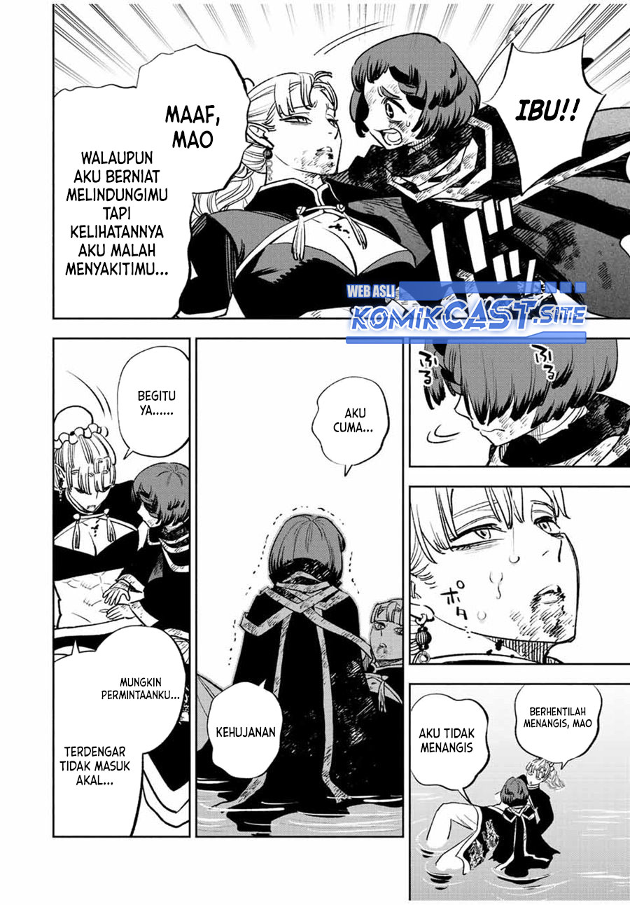 The Unfavorable Job “Appraiser” Is Actually the Strongest Chapter 59.1 - halaman 7