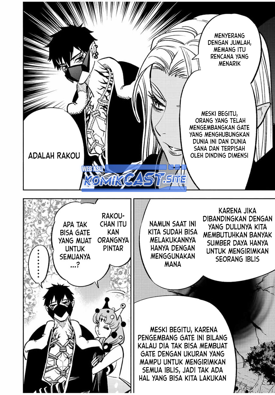 The Unfavorable Job “Appraiser” Is Actually the Strongest Chapter 59.2 - halaman 10