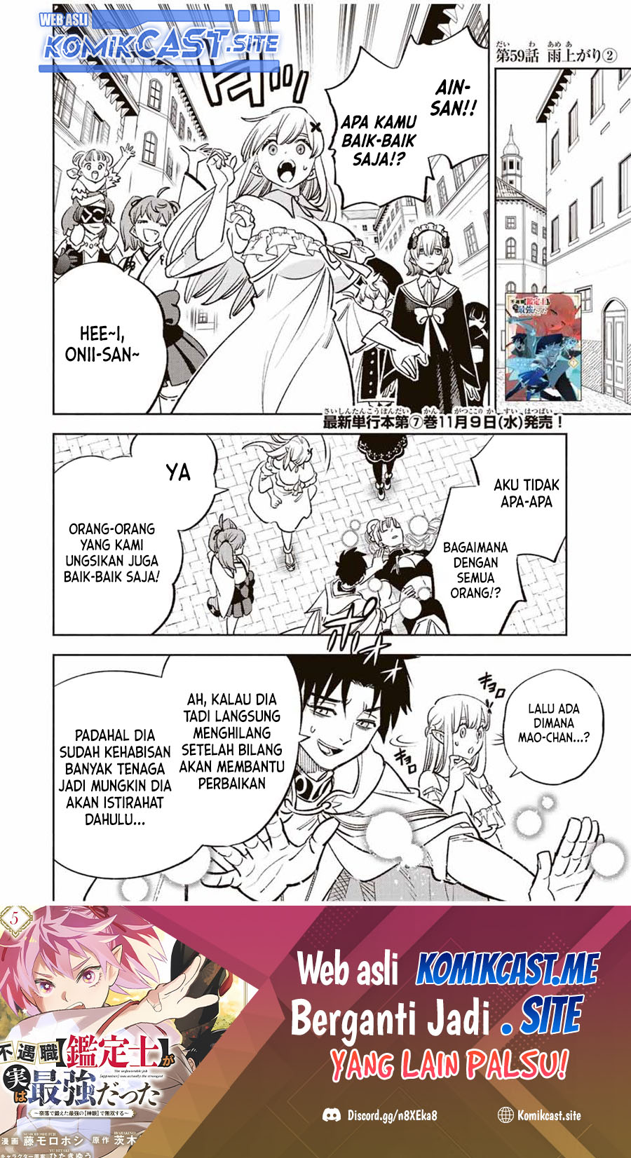 The Unfavorable Job “Appraiser” Is Actually the Strongest Chapter 59.2 - halaman 2