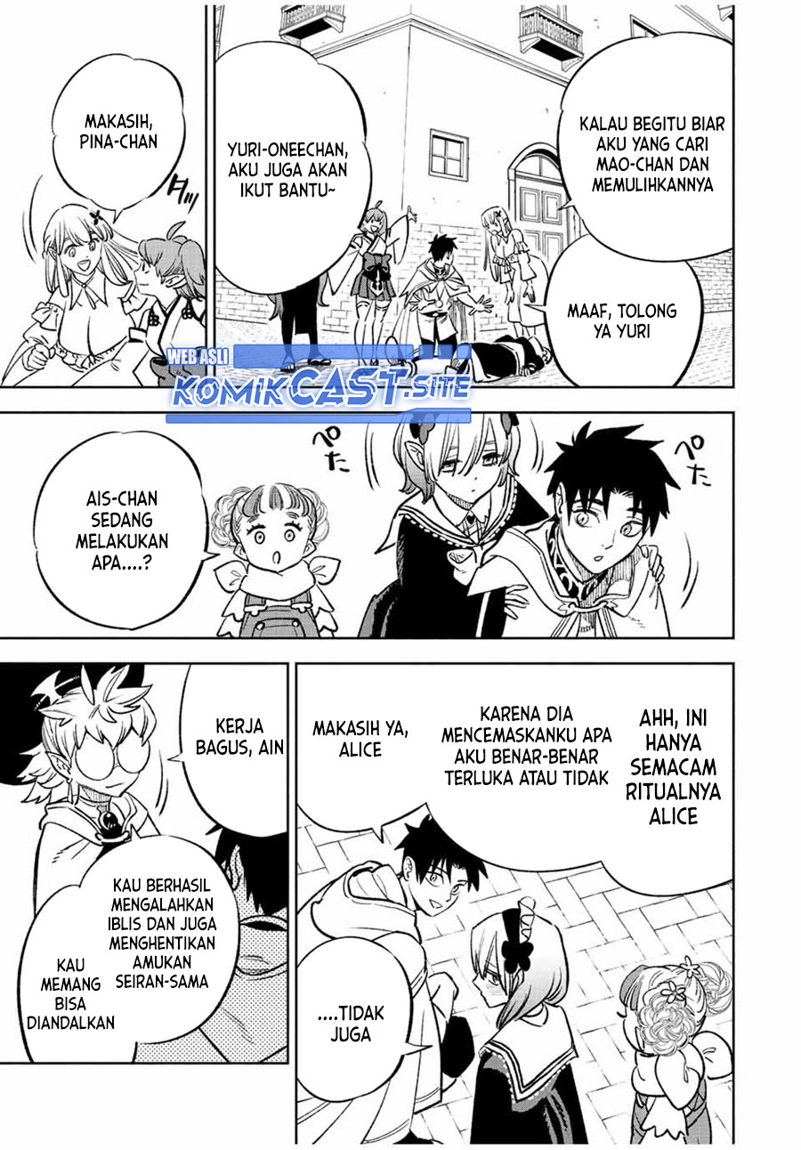 The Unfavorable Job “Appraiser” Is Actually the Strongest Chapter 59.2 - halaman 3