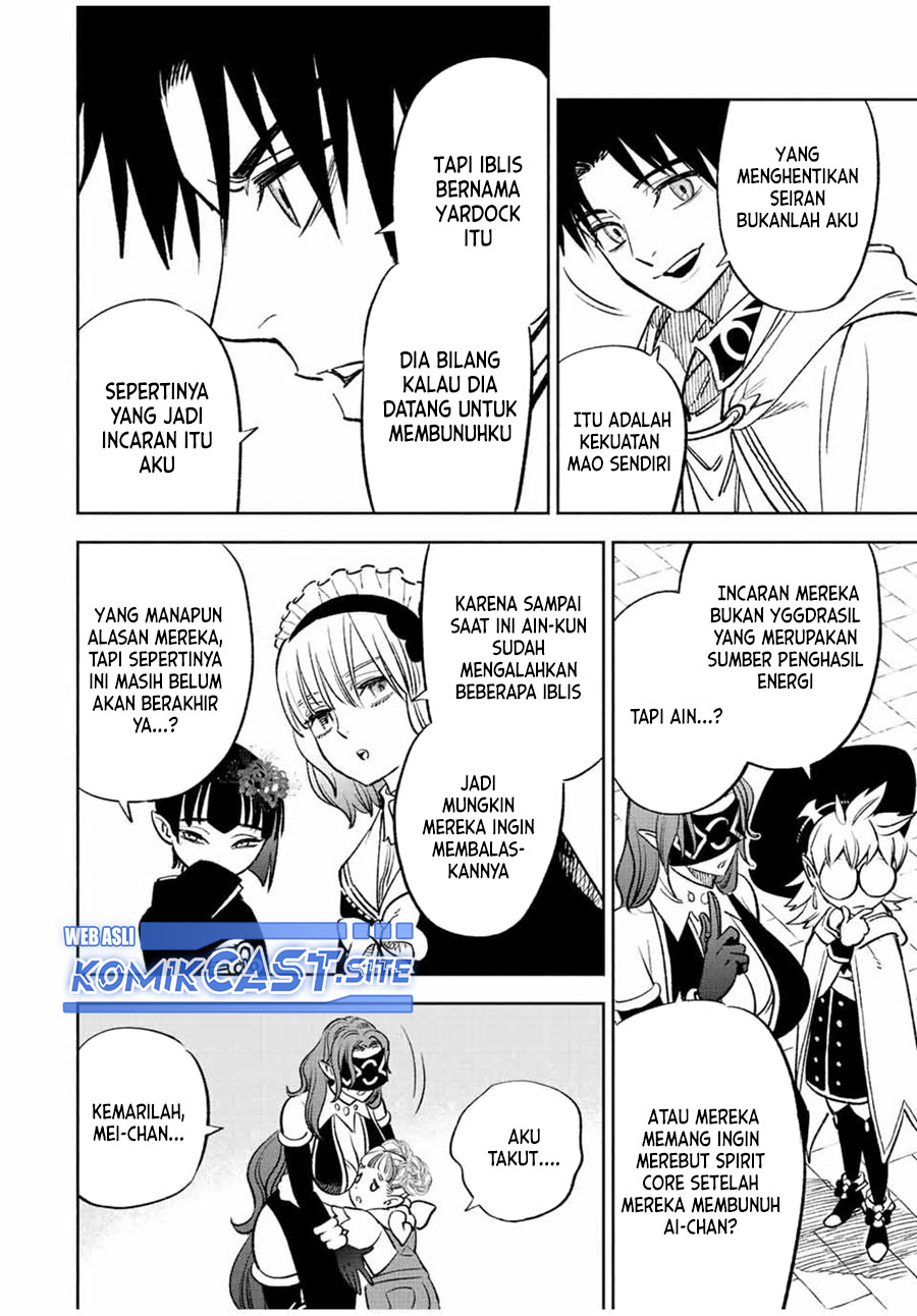 The Unfavorable Job “Appraiser” Is Actually the Strongest Chapter 59.2 - halaman 4