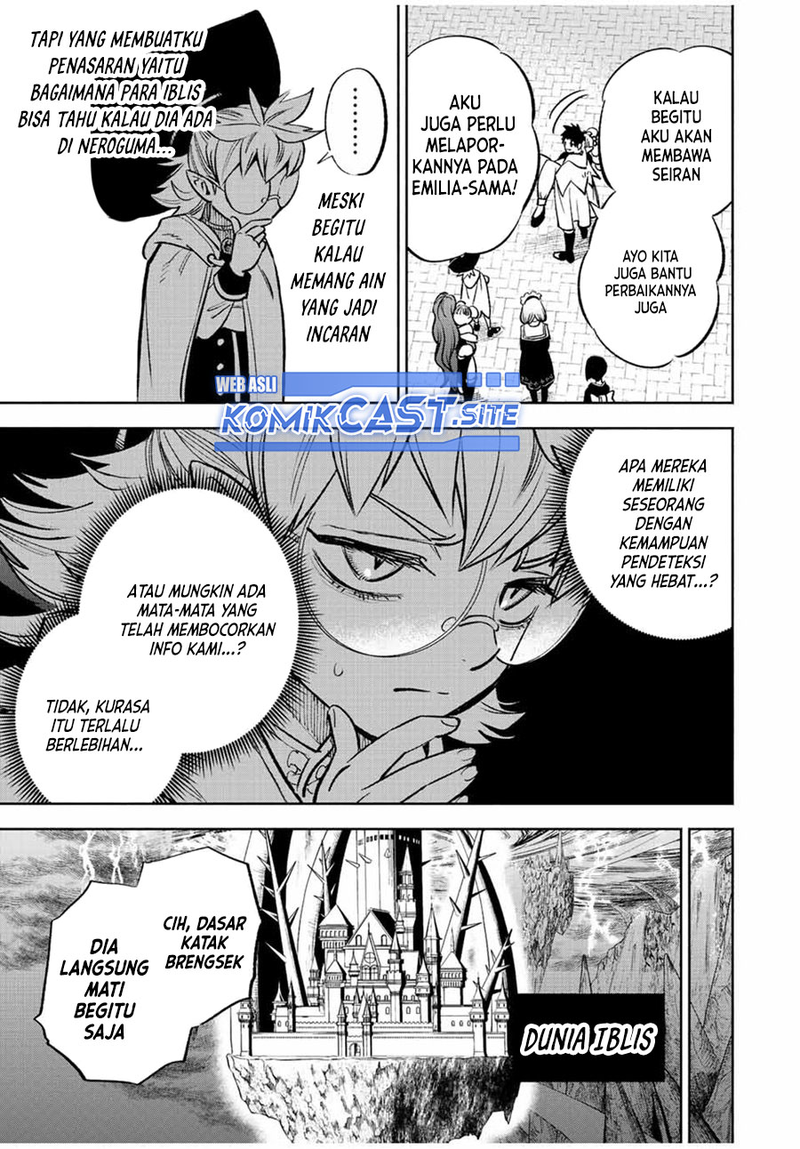 The Unfavorable Job “Appraiser” Is Actually the Strongest Chapter 59.2 - halaman 7