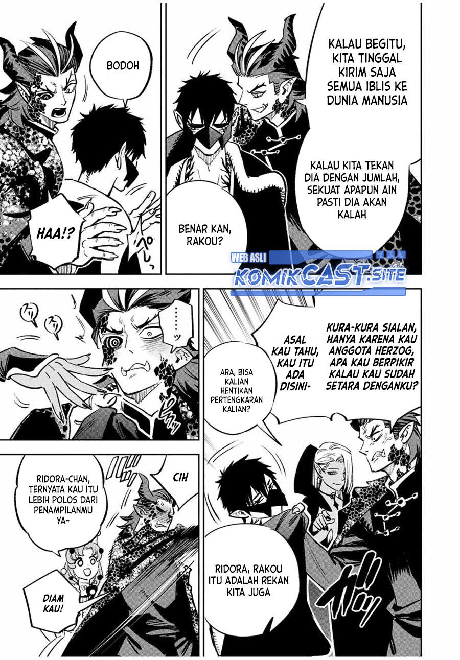 The Unfavorable Job “Appraiser” Is Actually the Strongest Chapter 59.2 - halaman 9