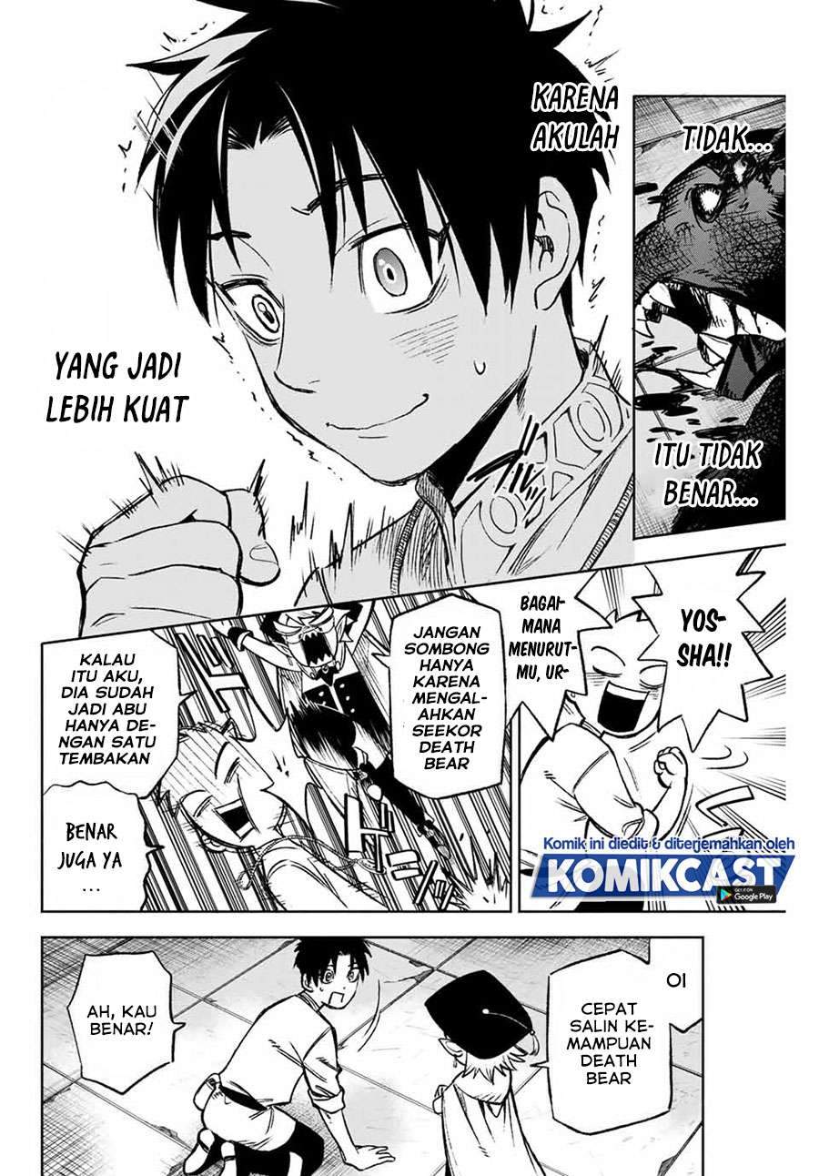 The Unfavorable Job “Appraiser” Is Actually the Strongest Chapter 6.1 - halaman 10