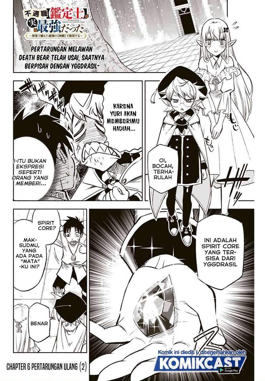 The Unfavorable Job “Appraiser” Is Actually the Strongest Chapter 6.2 - halaman 1