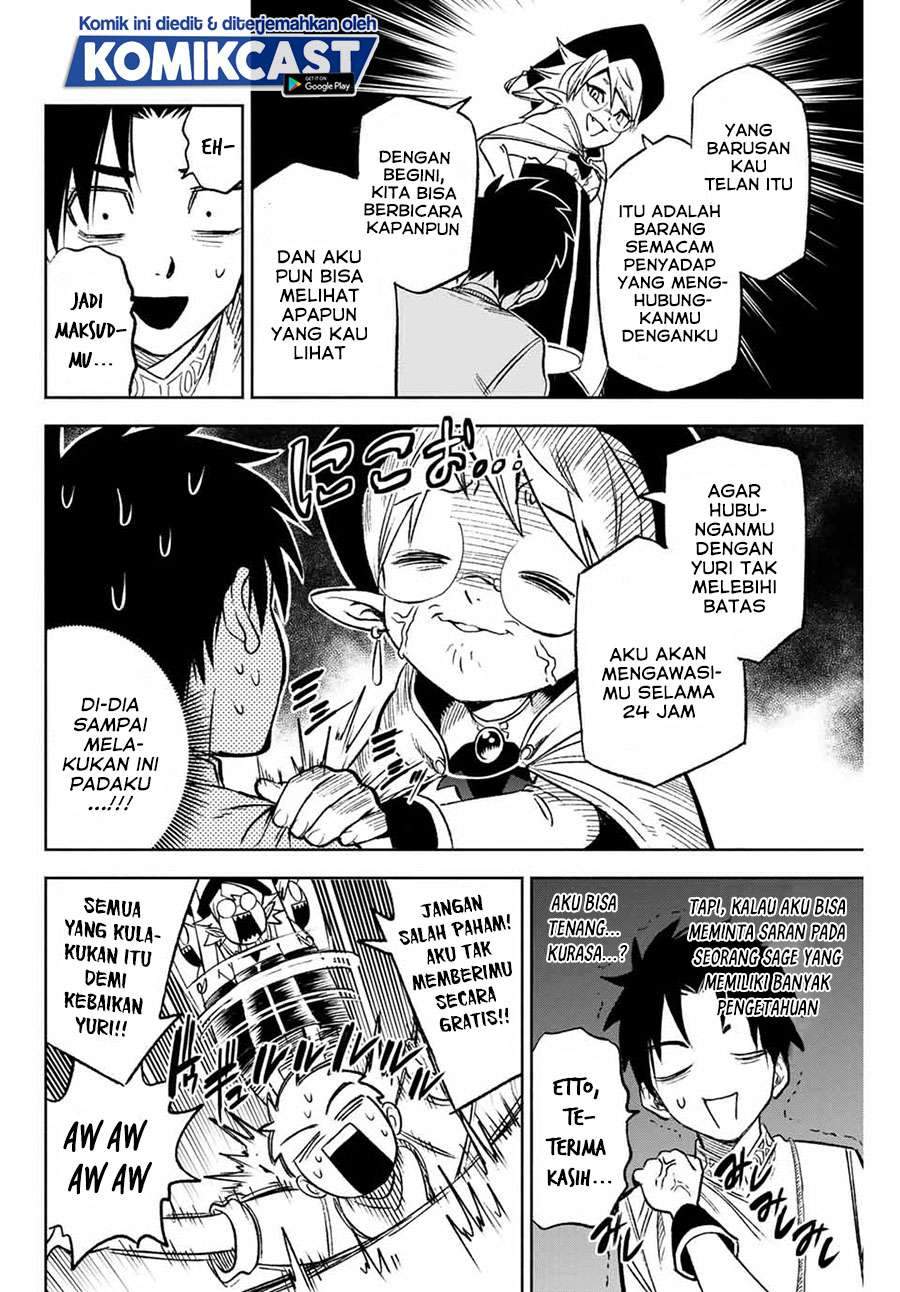 The Unfavorable Job “Appraiser” Is Actually the Strongest Chapter 6.2 - halaman 11