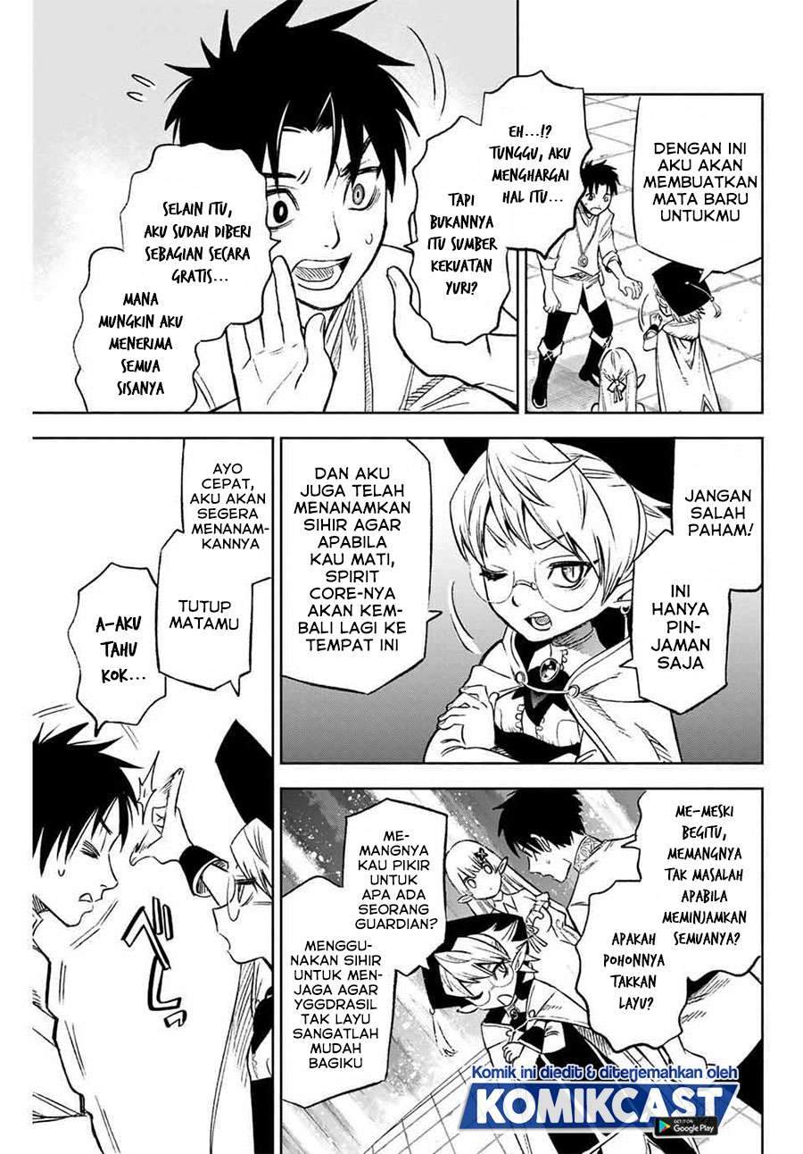 The Unfavorable Job “Appraiser” Is Actually the Strongest Chapter 6.2 - halaman 2