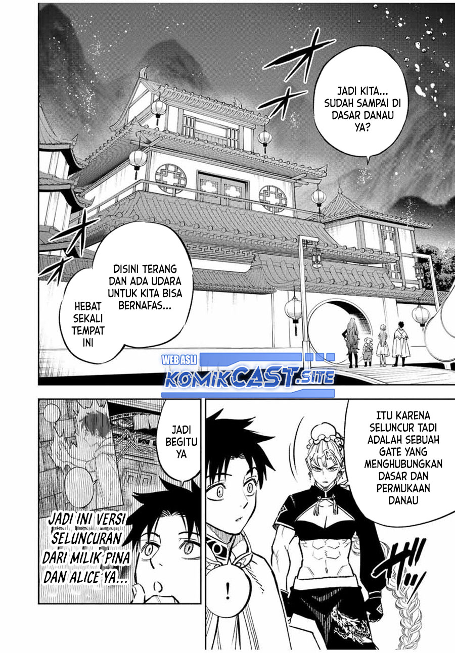 The Unfavorable Job “Appraiser” Is Actually the Strongest Chapter 60.1 - halaman 11
