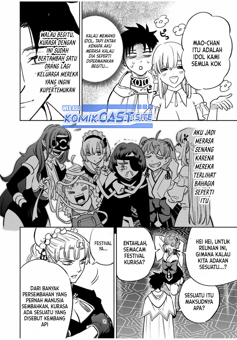 The Unfavorable Job “Appraiser” Is Actually the Strongest Chapter 60.1 - halaman 15