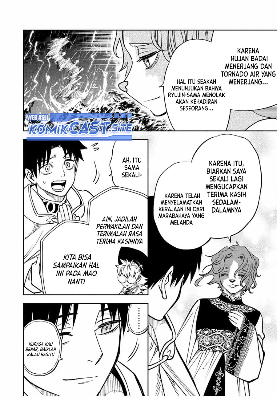 The Unfavorable Job “Appraiser” Is Actually the Strongest Chapter 60.1 - halaman 3