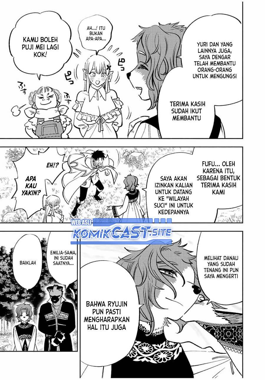The Unfavorable Job “Appraiser” Is Actually the Strongest Chapter 60.1 - halaman 4