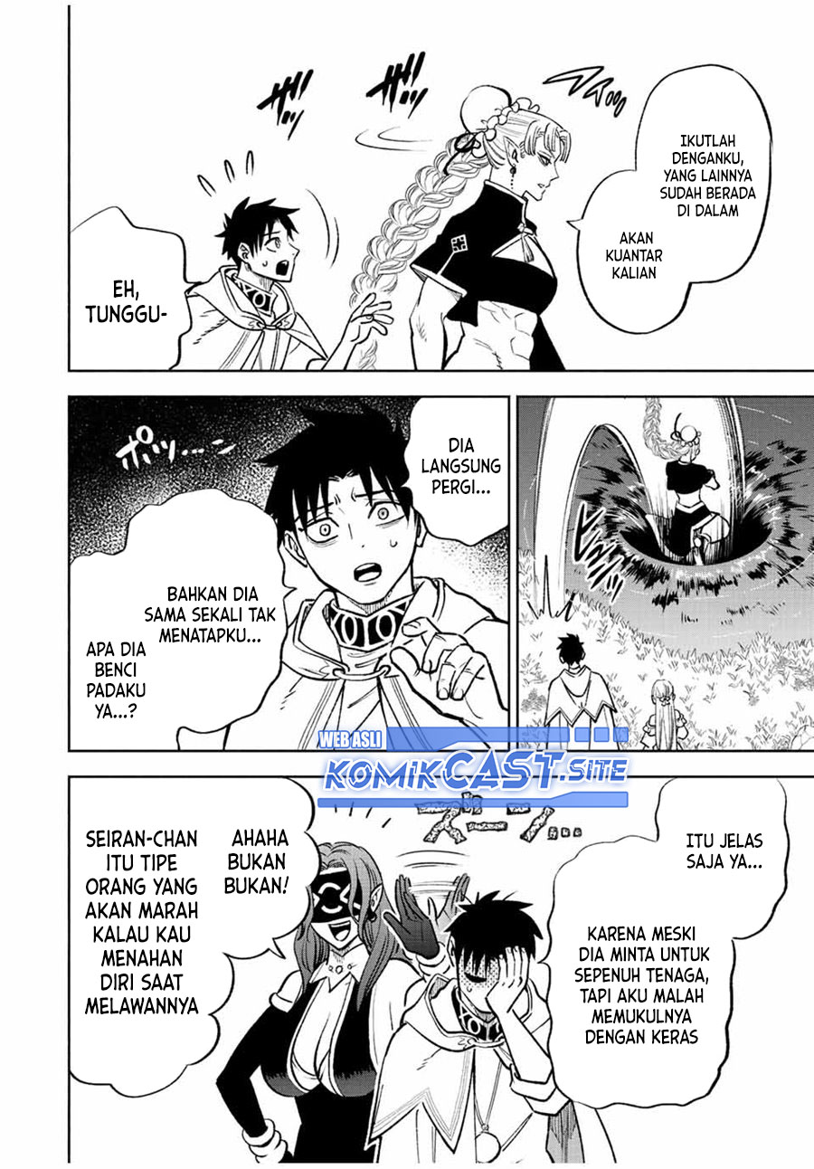 The Unfavorable Job “Appraiser” Is Actually the Strongest Chapter 60.1 - halaman 7