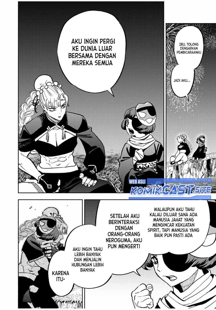 The Unfavorable Job “Appraiser” Is Actually the Strongest Chapter 60.2 - halaman 15
