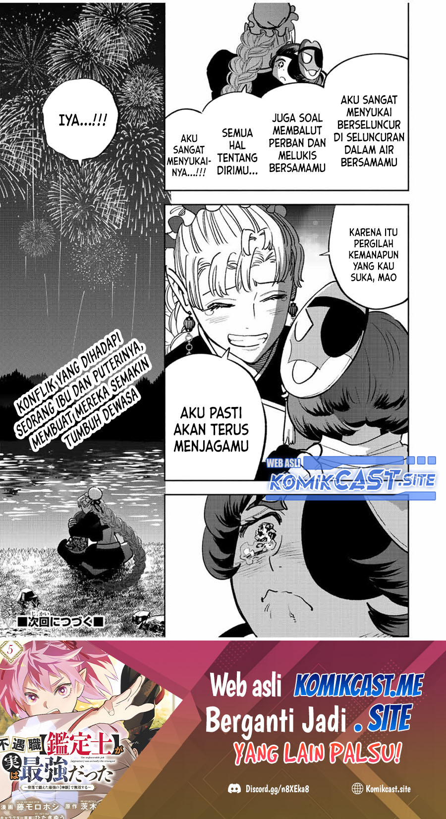 The Unfavorable Job “Appraiser” Is Actually the Strongest Chapter 60.2 - halaman 16