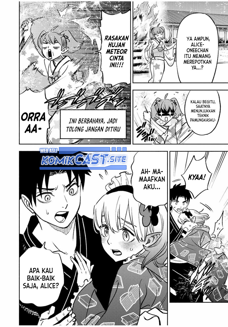 The Unfavorable Job “Appraiser” Is Actually the Strongest Chapter 60.2 - halaman 3