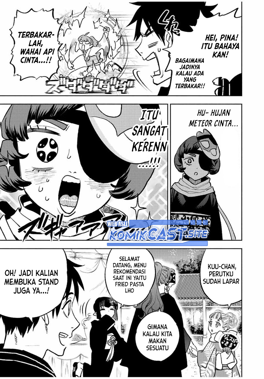 The Unfavorable Job “Appraiser” Is Actually the Strongest Chapter 60.2 - halaman 4