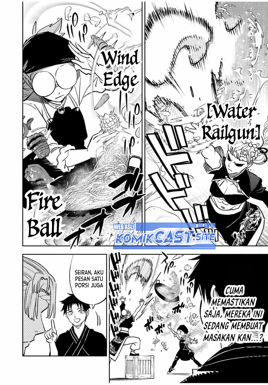 The Unfavorable Job “Appraiser” Is Actually the Strongest Chapter 60.2 - halaman 5