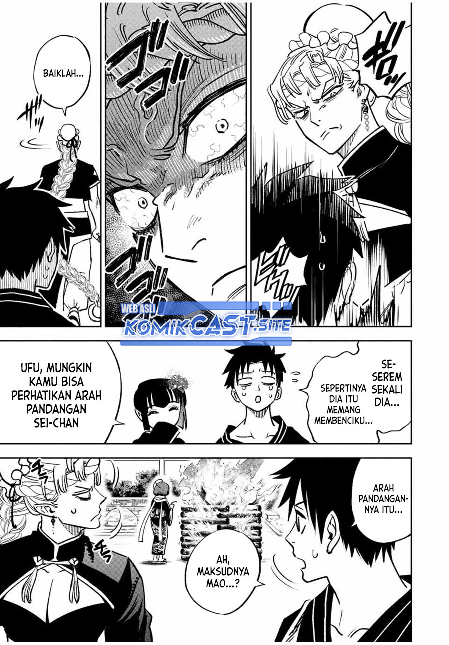 The Unfavorable Job “Appraiser” Is Actually the Strongest Chapter 60.2 - halaman 6