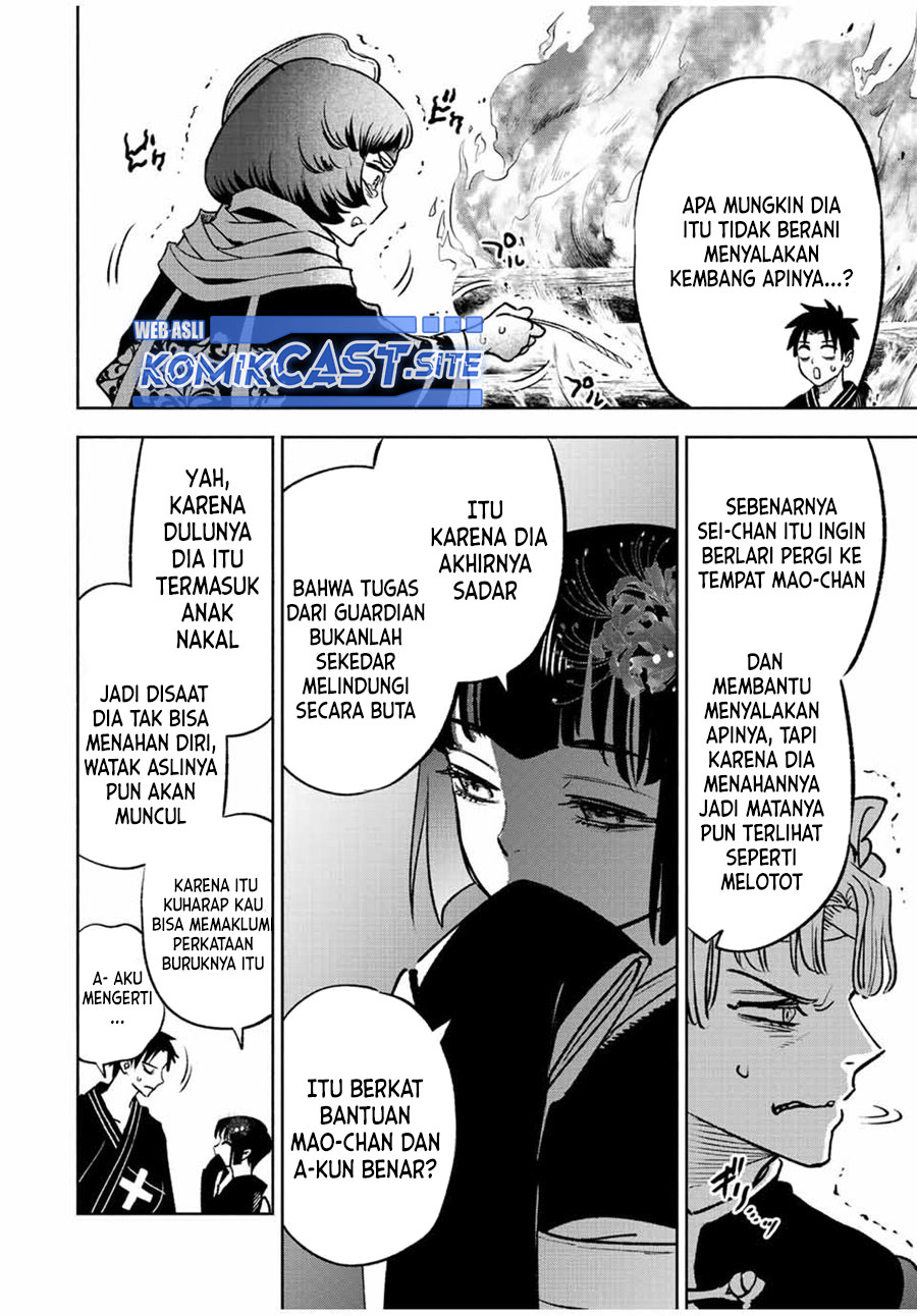 The Unfavorable Job “Appraiser” Is Actually the Strongest Chapter 60.2 - halaman 7