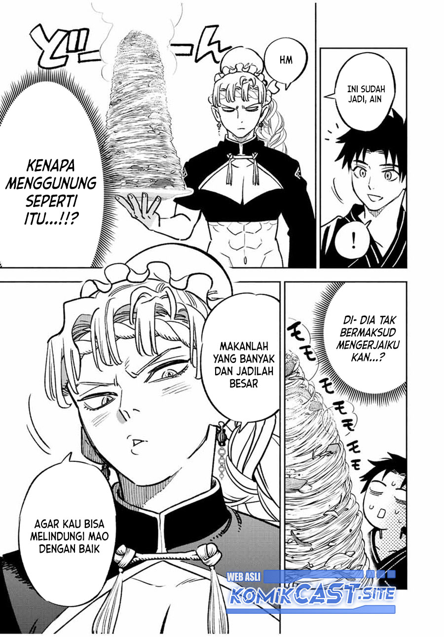The Unfavorable Job “Appraiser” Is Actually the Strongest Chapter 60.2 - halaman 8