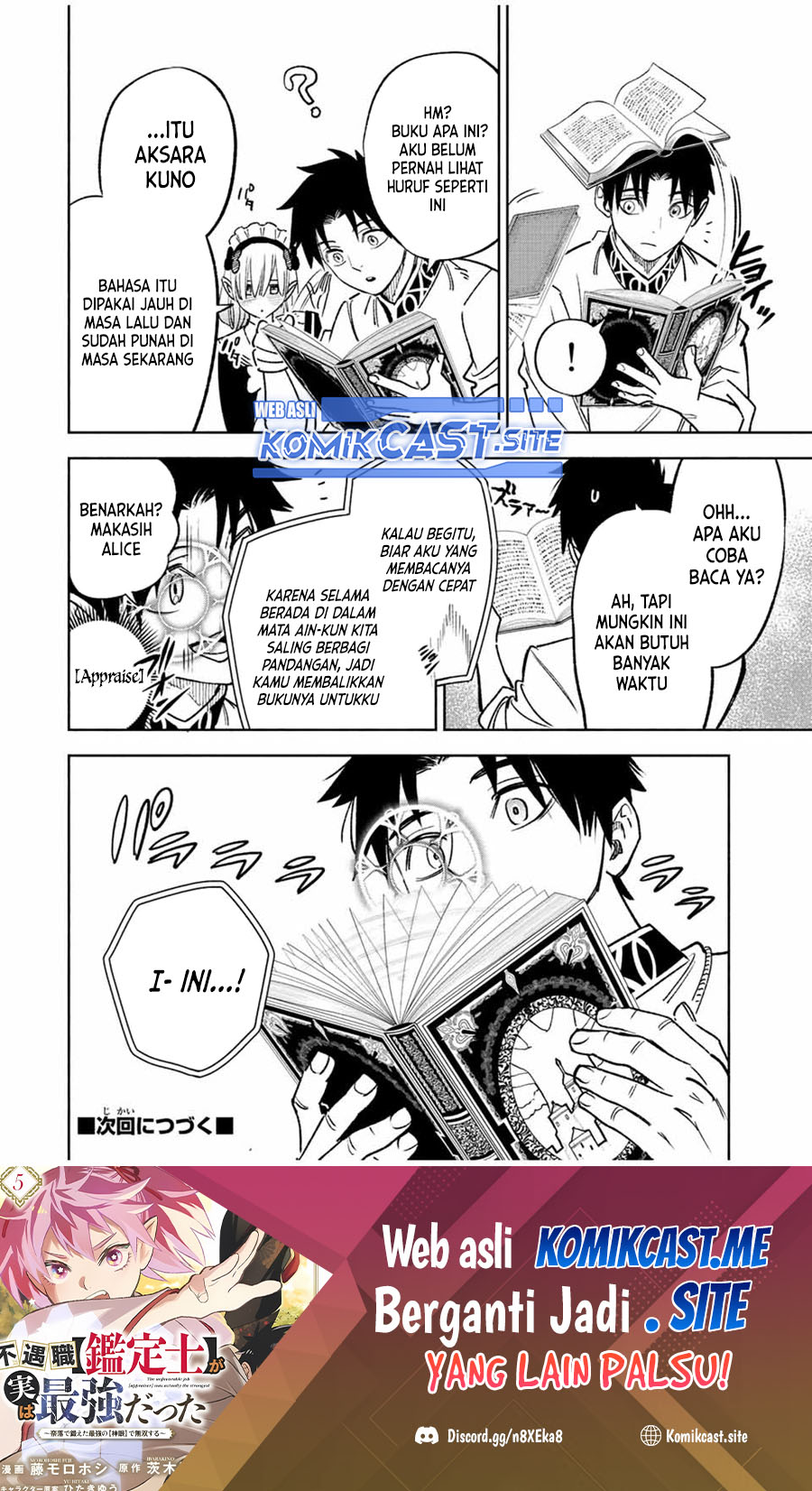 The Unfavorable Job “Appraiser” Is Actually the Strongest Chapter 61.1 - halaman 12