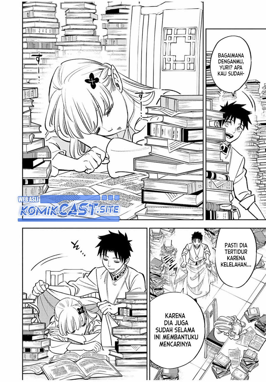 The Unfavorable Job “Appraiser” Is Actually the Strongest Chapter 61.1 - halaman 2