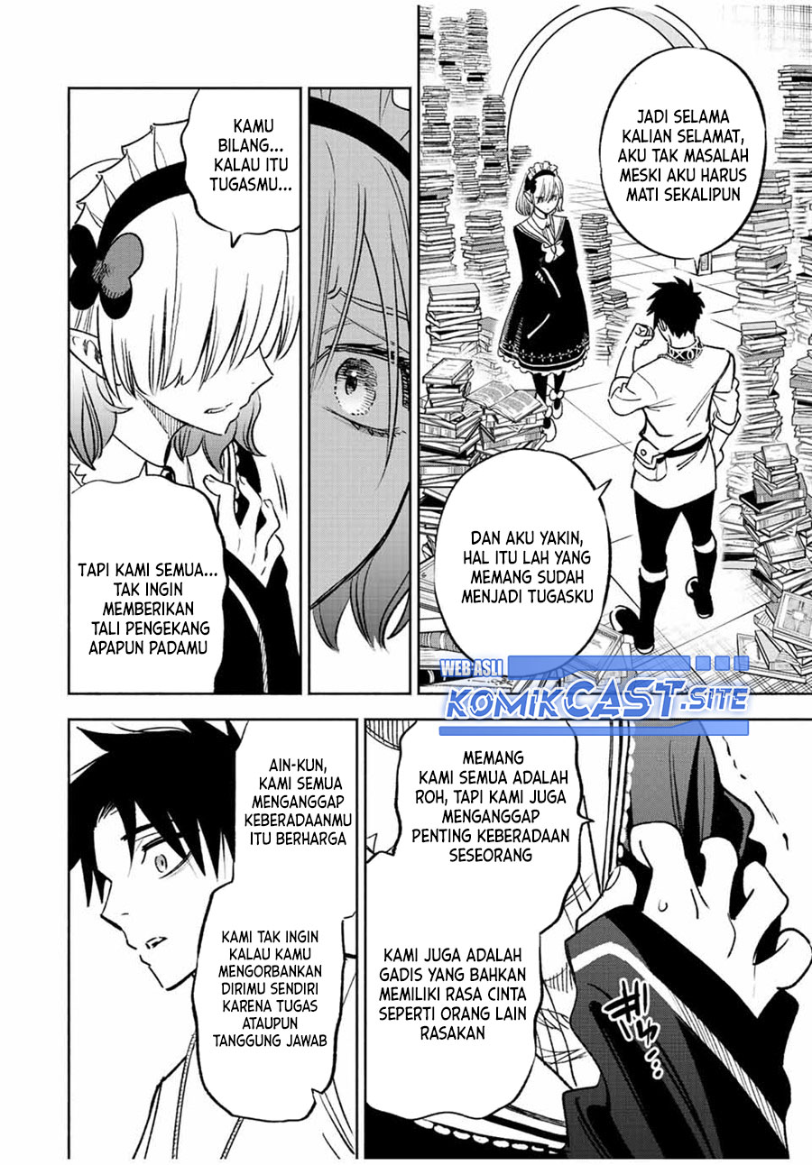 The Unfavorable Job “Appraiser” Is Actually the Strongest Chapter 61.1 - halaman 6