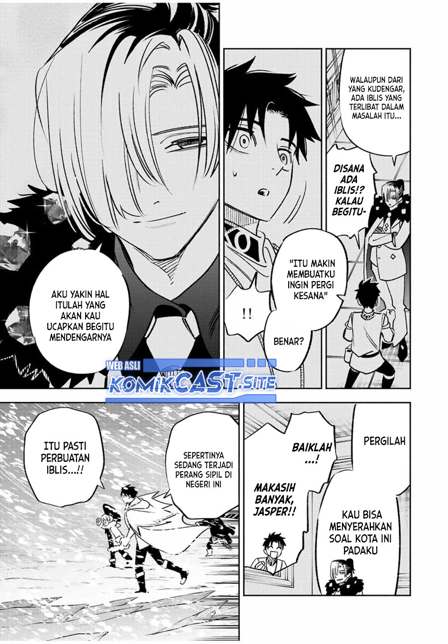 The Unfavorable Job “Appraiser” Is Actually the Strongest Chapter 61.2 - halaman 10