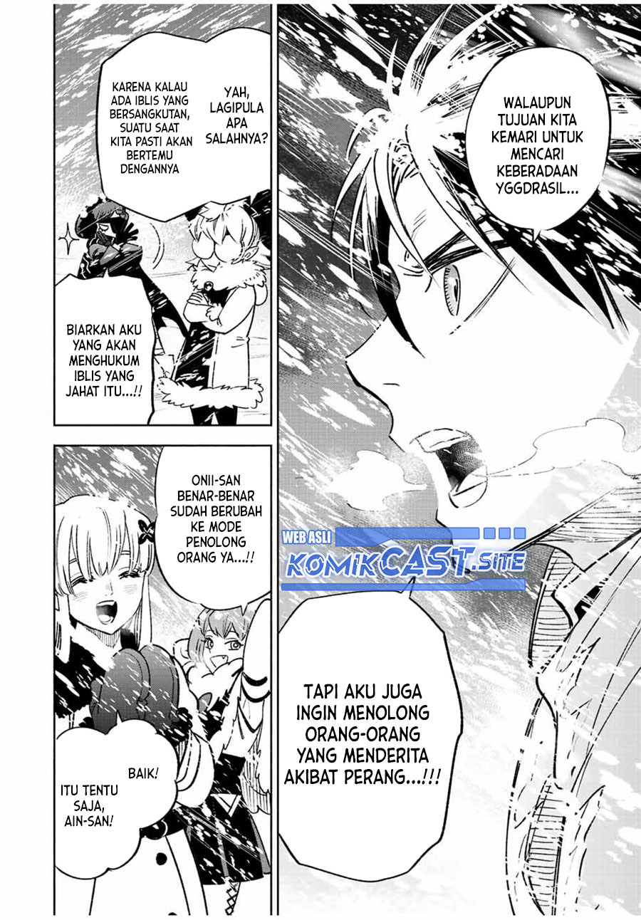 The Unfavorable Job “Appraiser” Is Actually the Strongest Chapter 61.2 - halaman 11