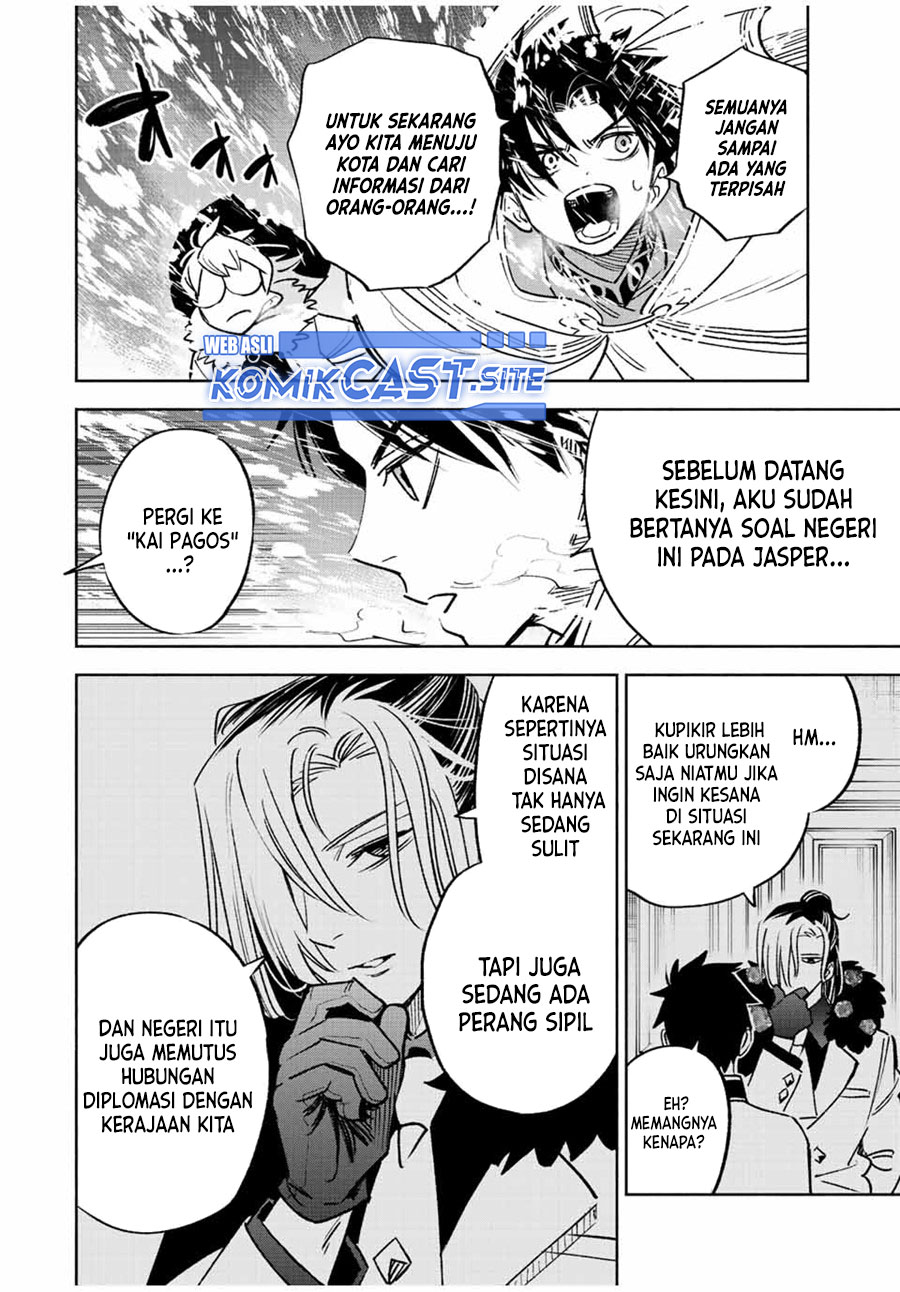 The Unfavorable Job “Appraiser” Is Actually the Strongest Chapter 61.2 - halaman 9