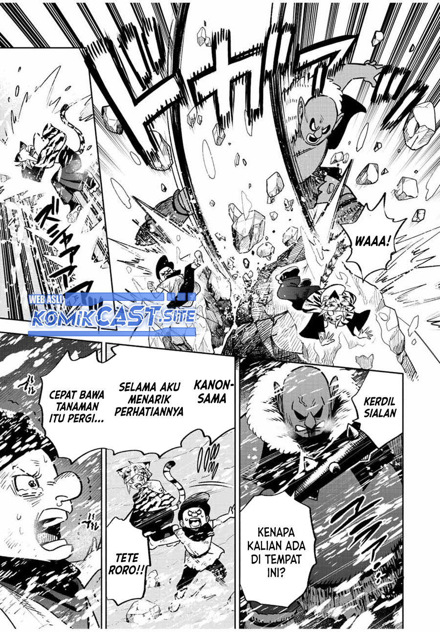 The Unfavorable Job “Appraiser” Is Actually the Strongest Chapter 62.1 - halaman 10
