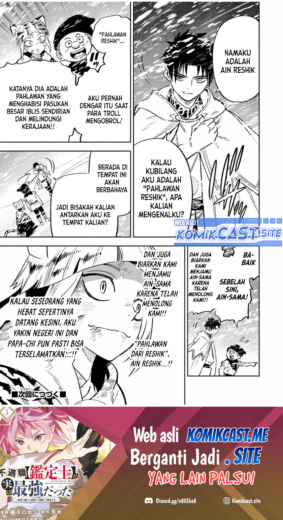 The Unfavorable Job “Appraiser” Is Actually the Strongest Chapter 62.1 - halaman 12