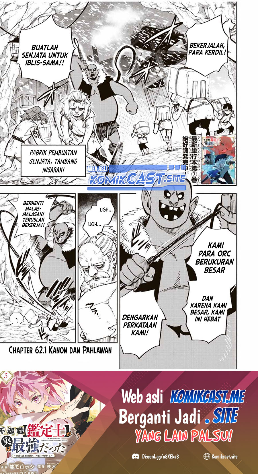 The Unfavorable Job “Appraiser” Is Actually the Strongest Chapter 62.1 - halaman 2