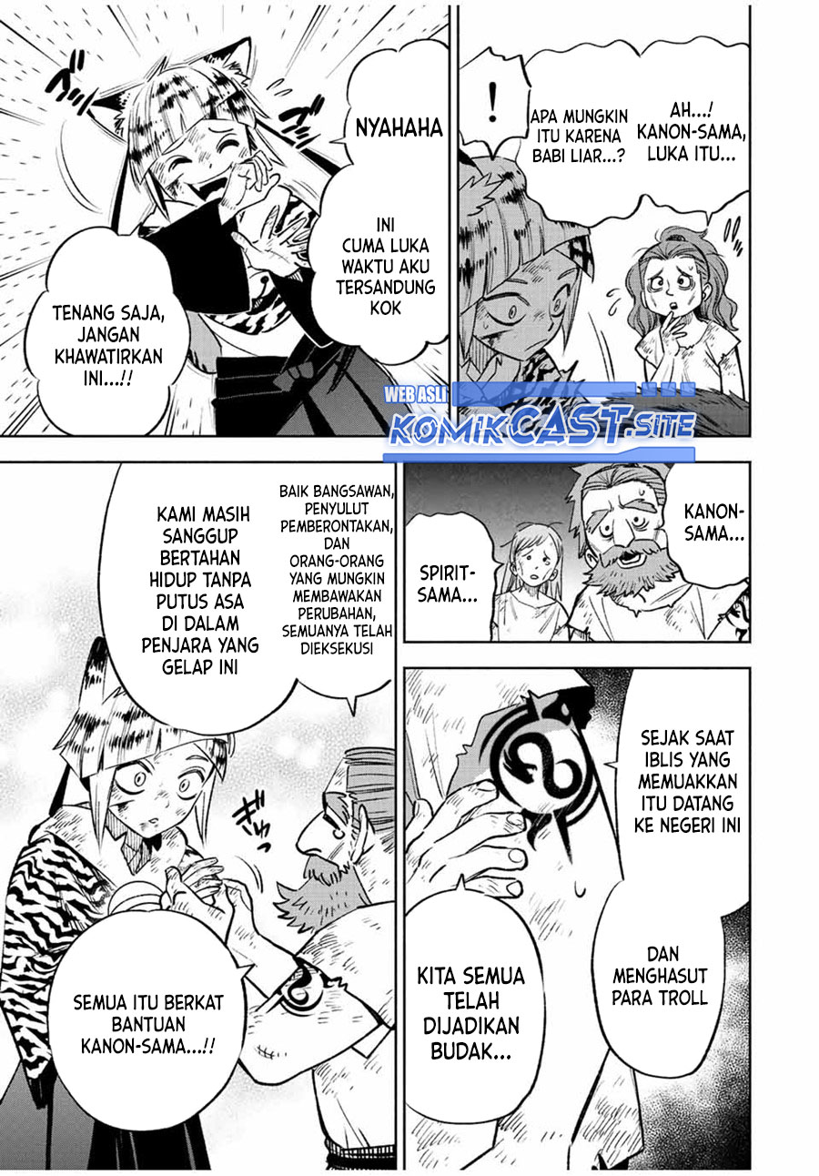 The Unfavorable Job “Appraiser” Is Actually the Strongest Chapter 62.1 - halaman 6
