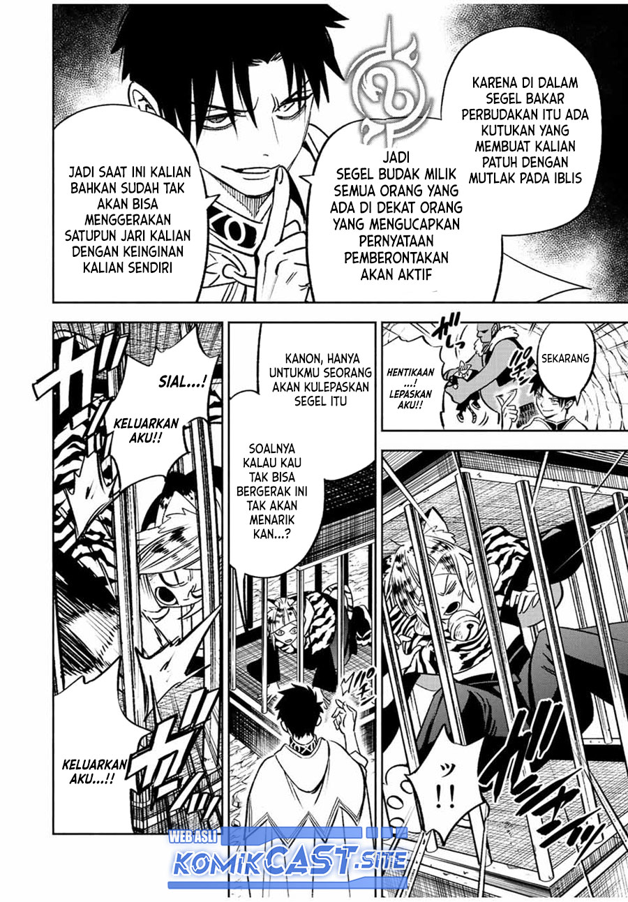 The Unfavorable Job “Appraiser” Is Actually the Strongest Chapter 62.2 - halaman 12